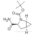 (Трет-бутиловый эфир (1S, 3S, 5S) -3- (аминокарбонил) -2-азабицикло [3.1.0] гексан-2-карбоновой кислоты CAS 361440-67-7